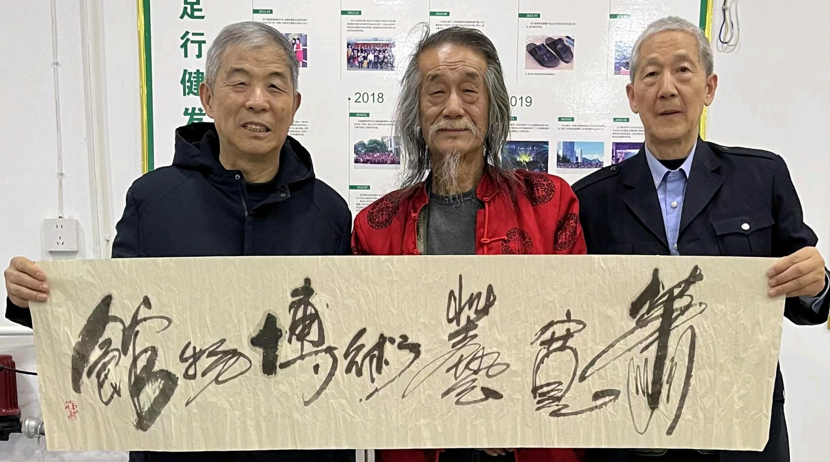 马灵才启蒙开化《山西诚信周》……萧宽一行结缘郑强一行考察【雅诗总会】（图63）