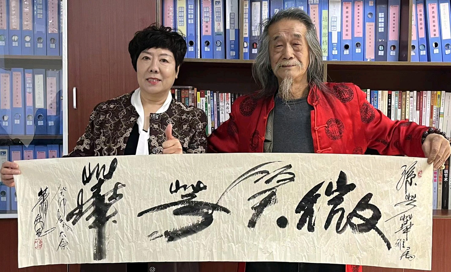马灵才启蒙开化《山西诚信周》……萧宽一行结缘郑强一行考察【雅诗总会】（图83）