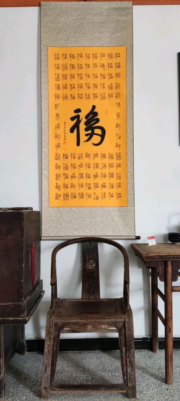 许昌市主要领导带队百人视察团,几家电视台,现场视察李鳳釴书法写作【雅诗总会】(图2)