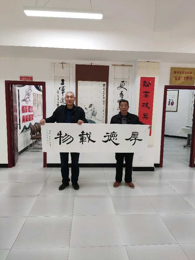 许昌市主要领导带队百人视察团,几家电视台,现场视察李鳳釴书法写作【雅诗总会】(图7)