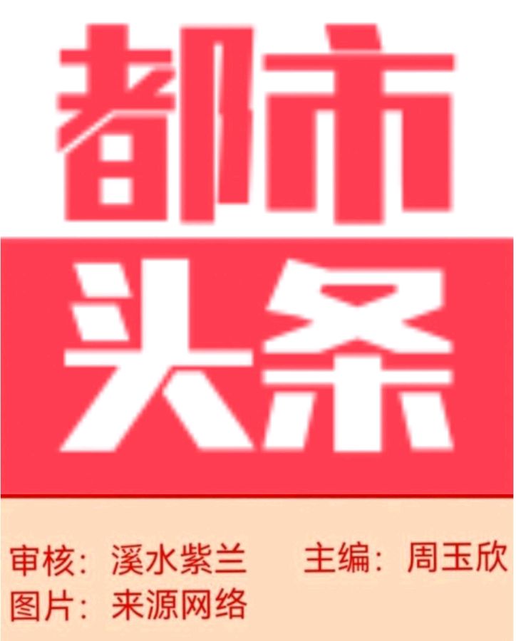 【七古•春醉】外一首／作者李周省老师请欣赏