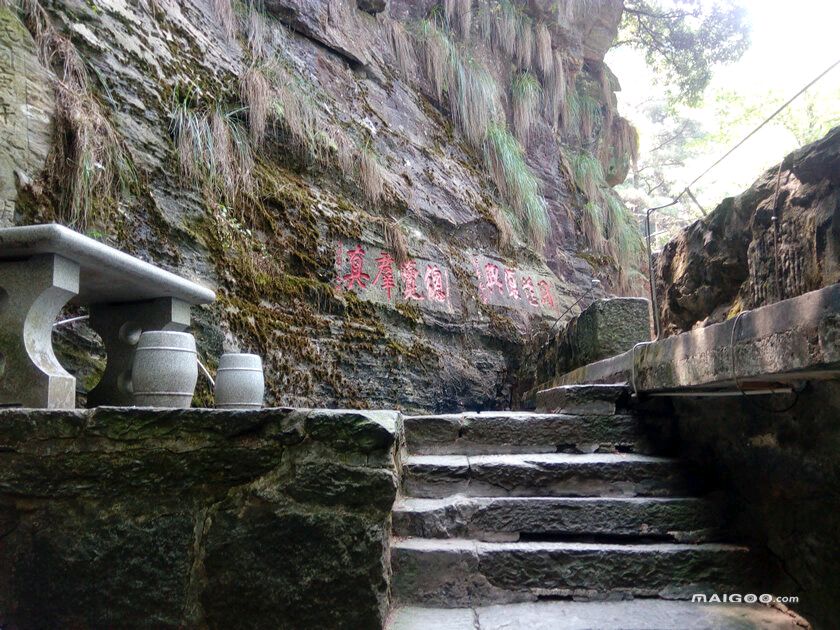 【都市头条】分享优秀诗人宋江海老师《庐山印象》请欣赏（图6）