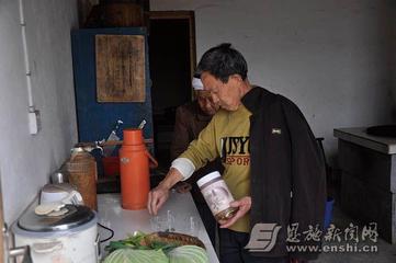 【花甲之年爱更浓】作者优秀诗人作家胡清普老师请欣赏(图8)