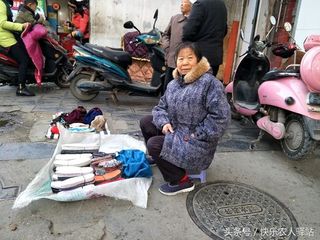 【底层人】作者／优秀作家诗人方亮老师请欣赏（图6）