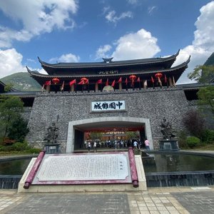 【观福星大河坝规划】外四首／作者优秀诗人白真明请欣赏（图8）