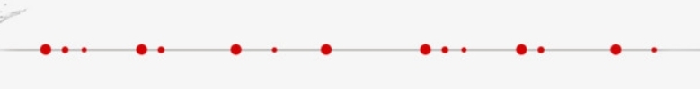 【翰林国粹诗社】绝句专刊008期（图27）