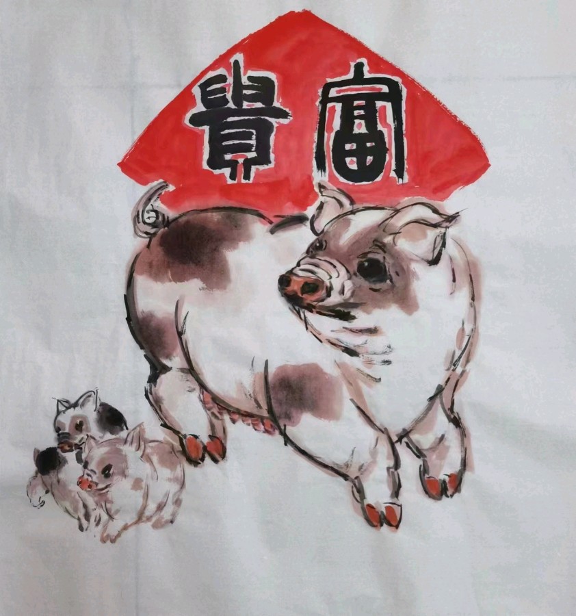 墨随心中写出大美境界著名画家马侃龙作品欣赏【雅诗总会】（图3）