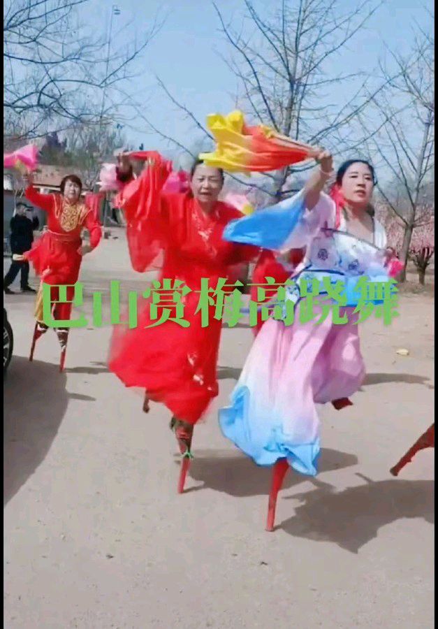 【北京头条】推介（山东）优秀诗人孙健友《巴山盛开的梅花》请欣赏（图8）