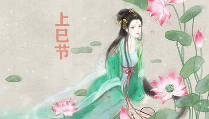 【齐鲁风】分享黄兴民《说清明 话三节》请欣赏(图6)