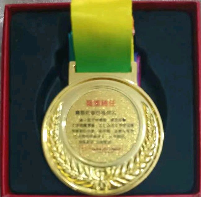 【北京头条】分享〈湖北)优秀作家诗人崔怀强《捣练子令•喜登金榜聘任榜》请欣赏(图7)
