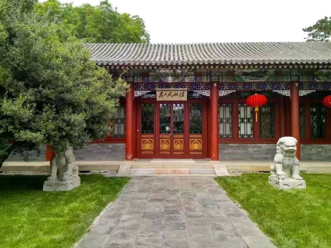 【现代诗歌】清华缘/金明（图4）