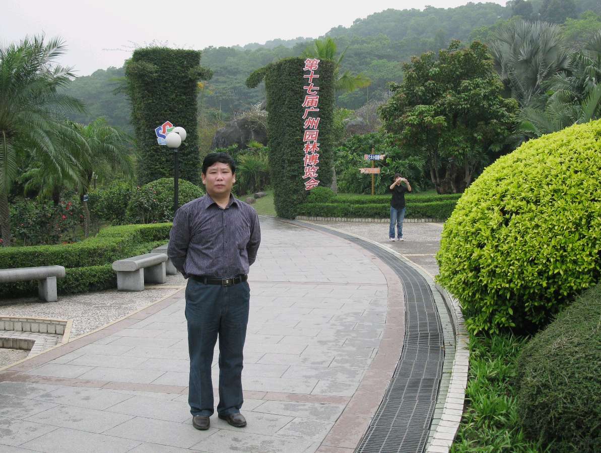 【自由体新诗】《跟自己和解》作者：郑金波（图5）