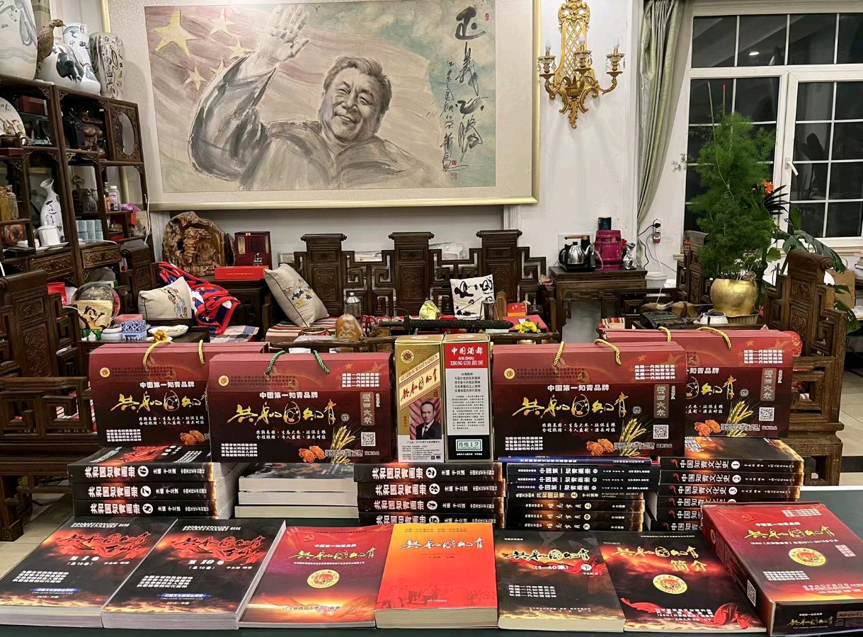 艺术家萧宽格言漫记570:心诚则灵【雅诗总会】（图57）