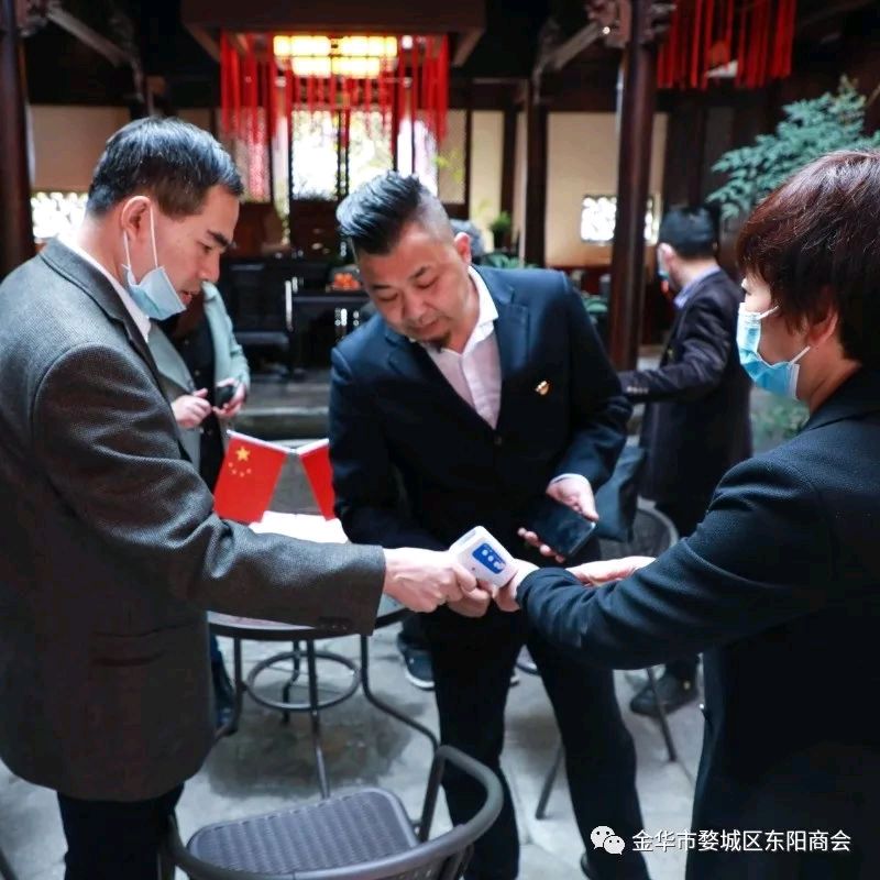 【齐鲁风】分享优秀作家诗人陈天堂《金华东阳商会举行两会精神宣贯会》请欣赏(图6)