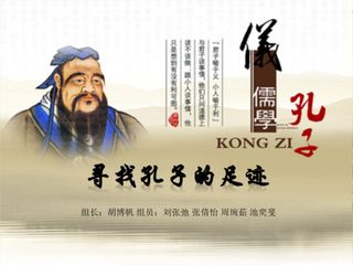 【齐鲁风】分享优秀诗人何全兴老师组诗请欣赏（图15）