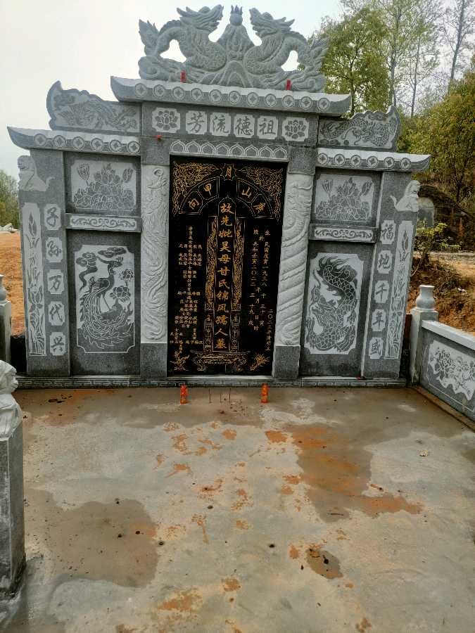 《七律 清明节题娘周年祭》外一首 作者：吴云钦（图3）