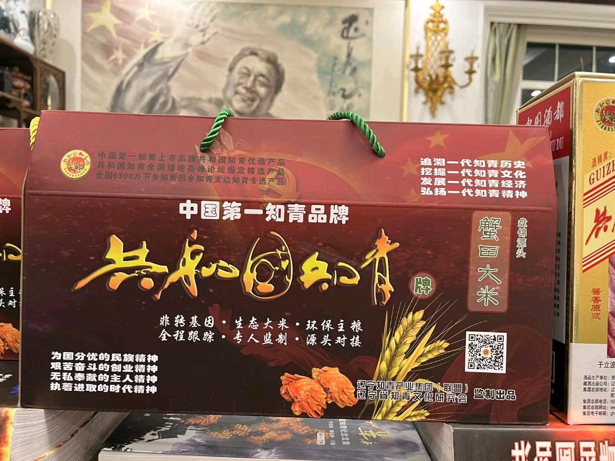 东邪西毒：——萧宽格言漫记571【雅诗总会】（图22）