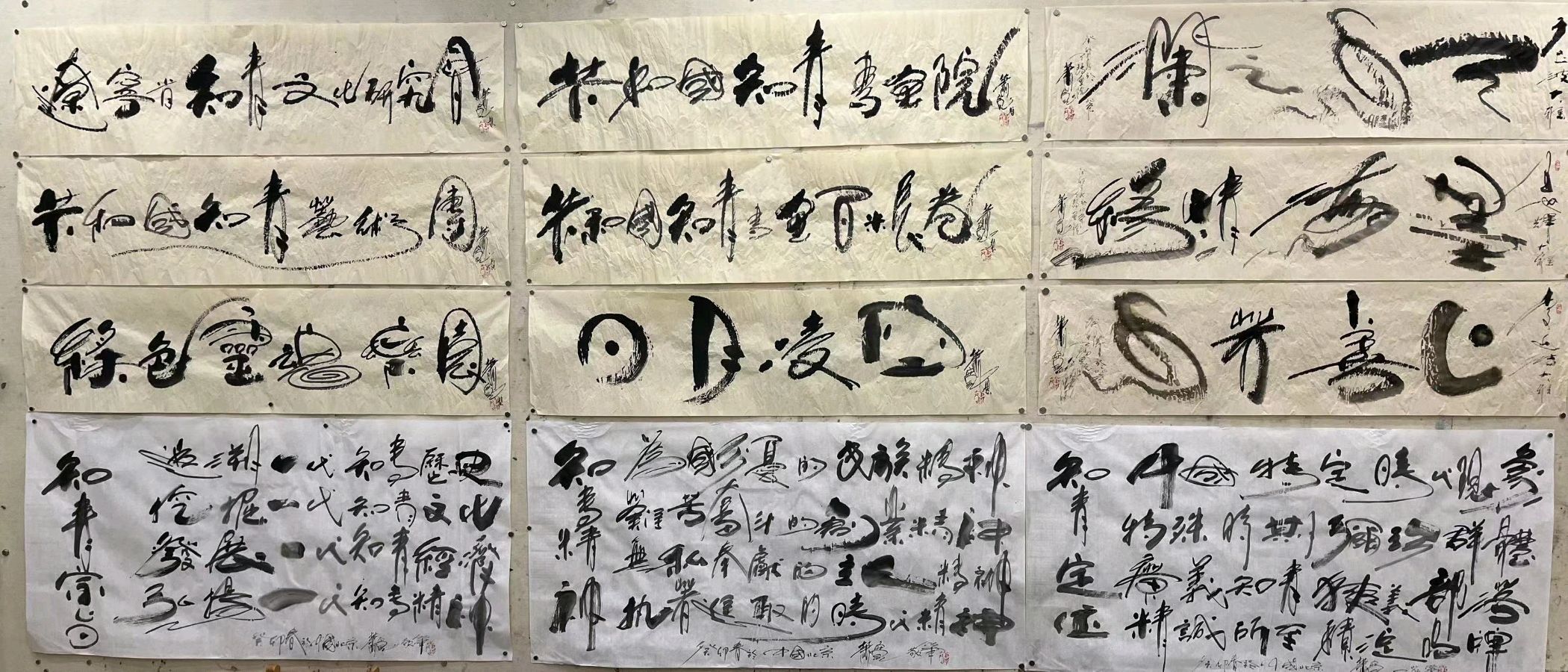东邪西毒：——萧宽格言漫记571【雅诗总会】（图28）