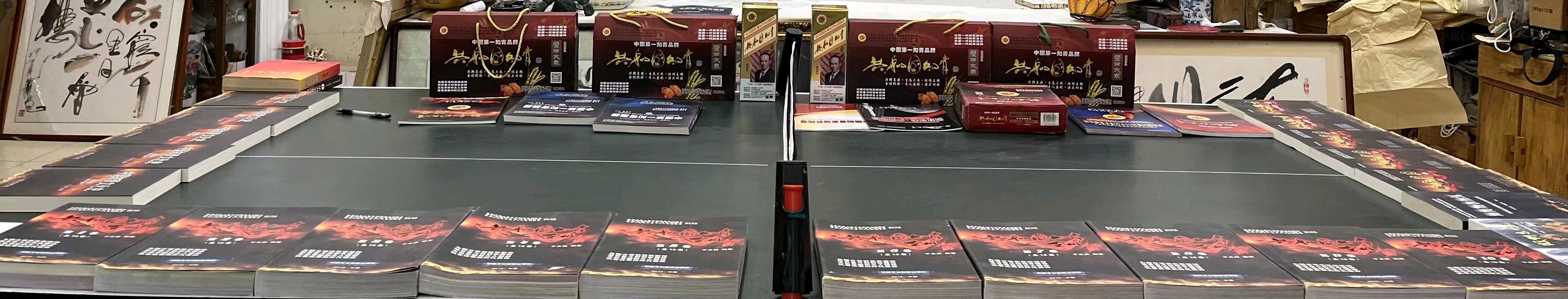 东邪西毒：——萧宽格言漫记571【雅诗总会】（图31）