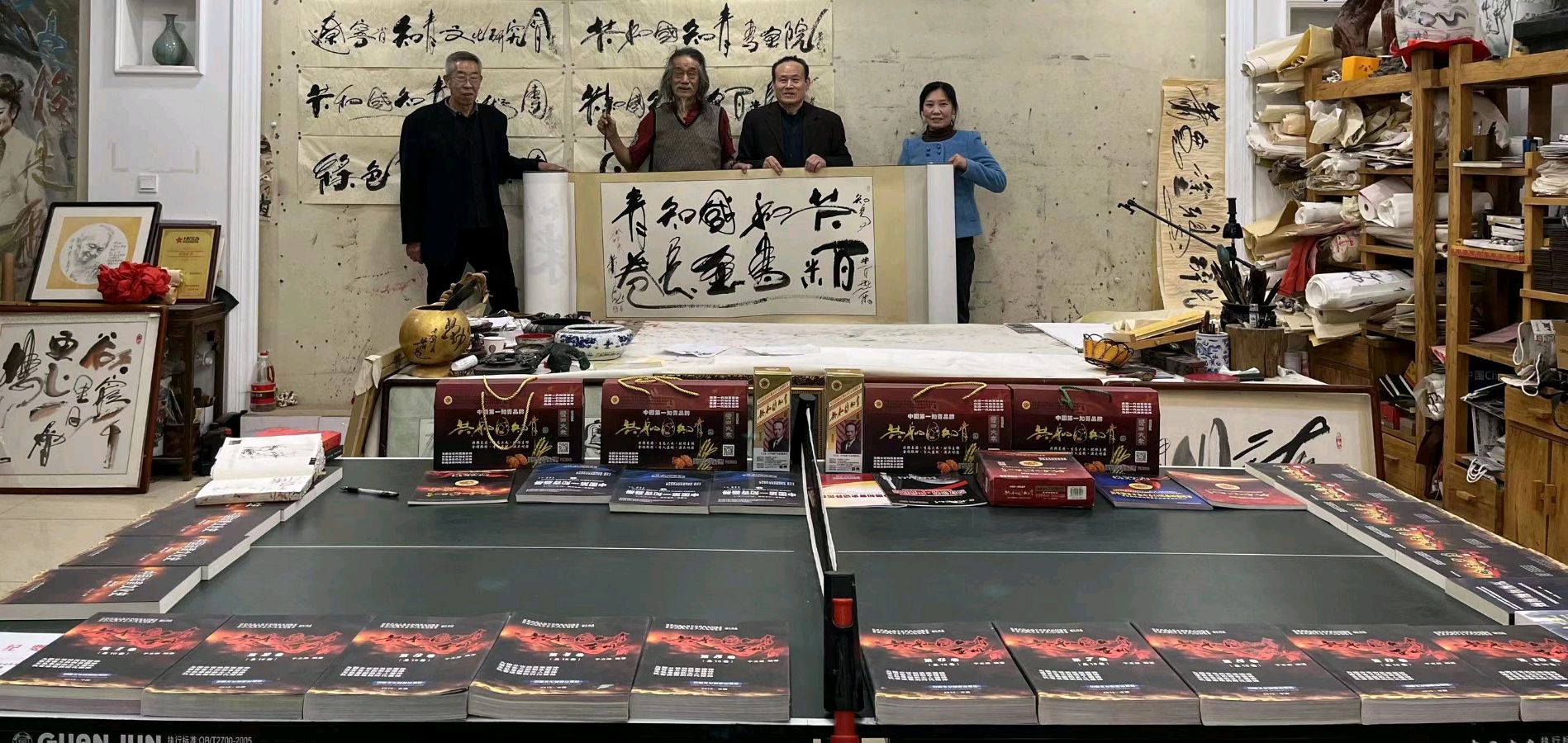 东邪西毒：——萧宽格言漫记571【雅诗总会】（图29）