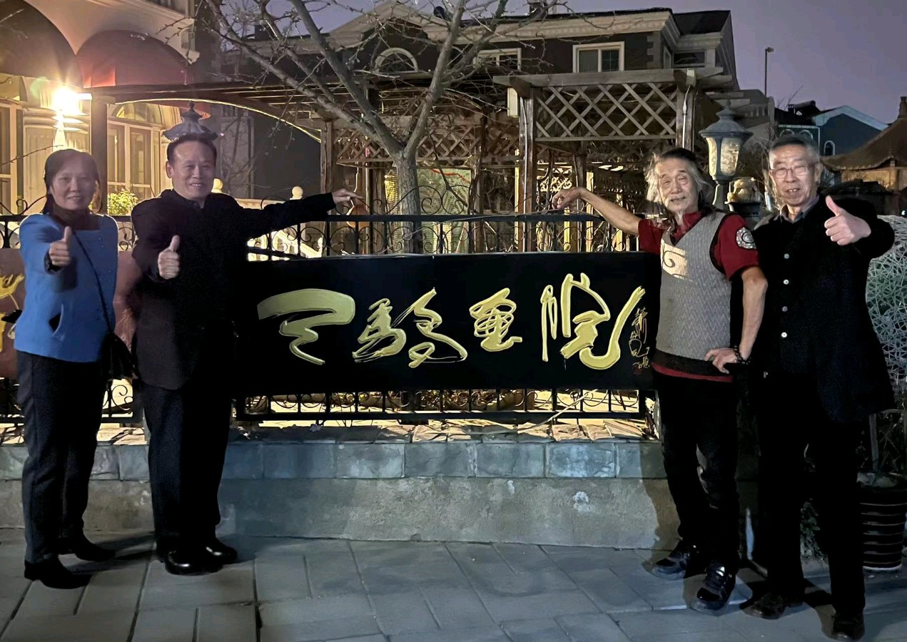 东邪西毒：——萧宽格言漫记571【雅诗总会】（图34）