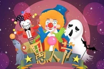 【愚人节抒怀】作者／胡清普请欣赏（图4）