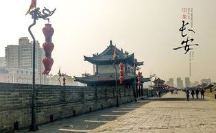 【齐鲁风】分享(湖南)优秀诗人张军荣《七律•春歌》外六首请欣赏(图7)