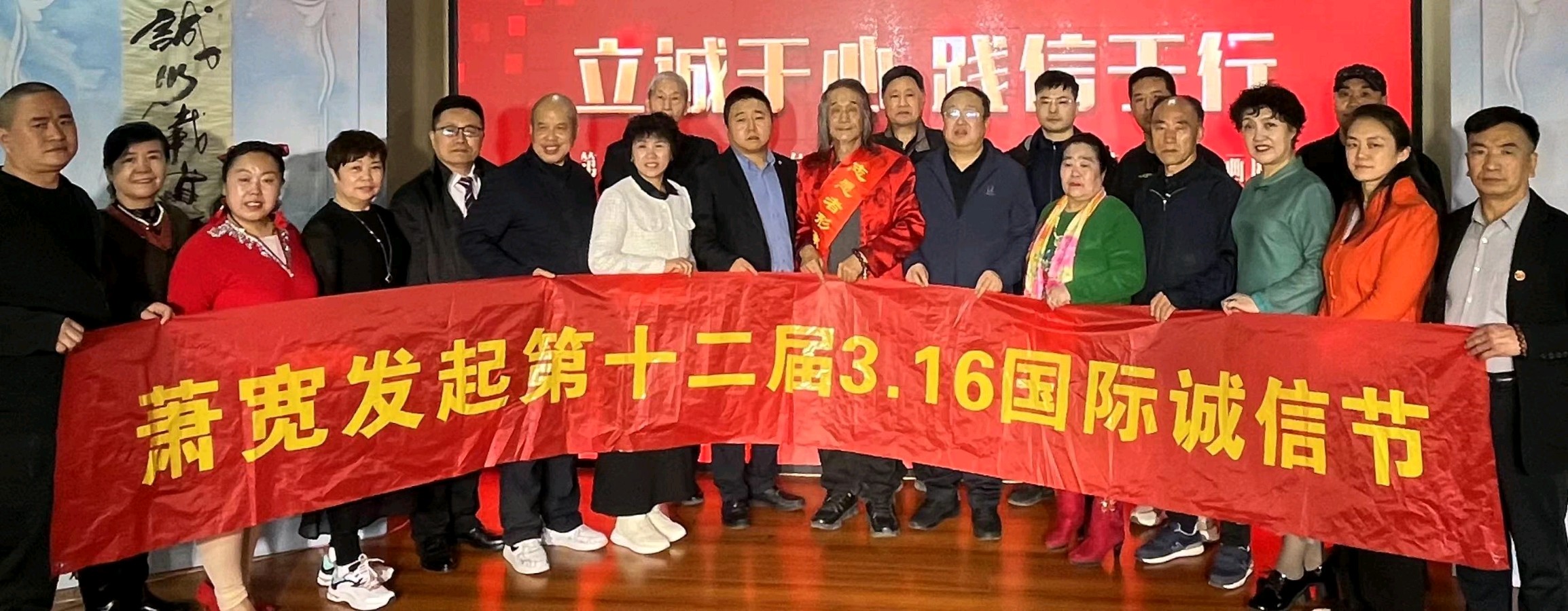 清明问道:——萧宽格言漫记572【雅诗总会】（图27）