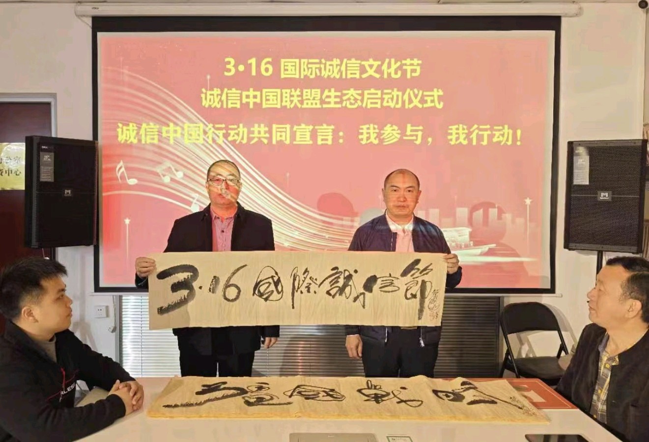 清明问道:——萧宽格言漫记572【雅诗总会】（图37）