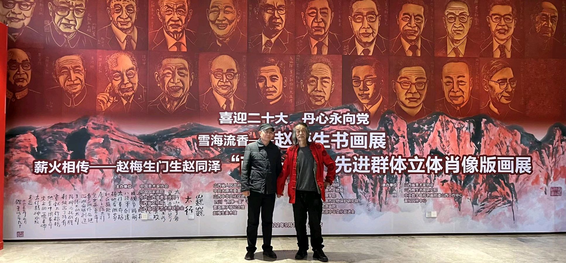 清明问道:——萧宽格言漫记572【雅诗总会】（图53）