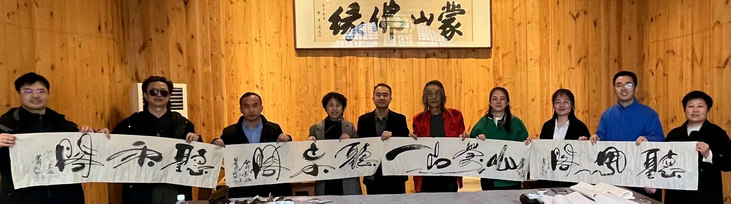 清明问道:——萧宽格言漫记572【雅诗总会】（图59）