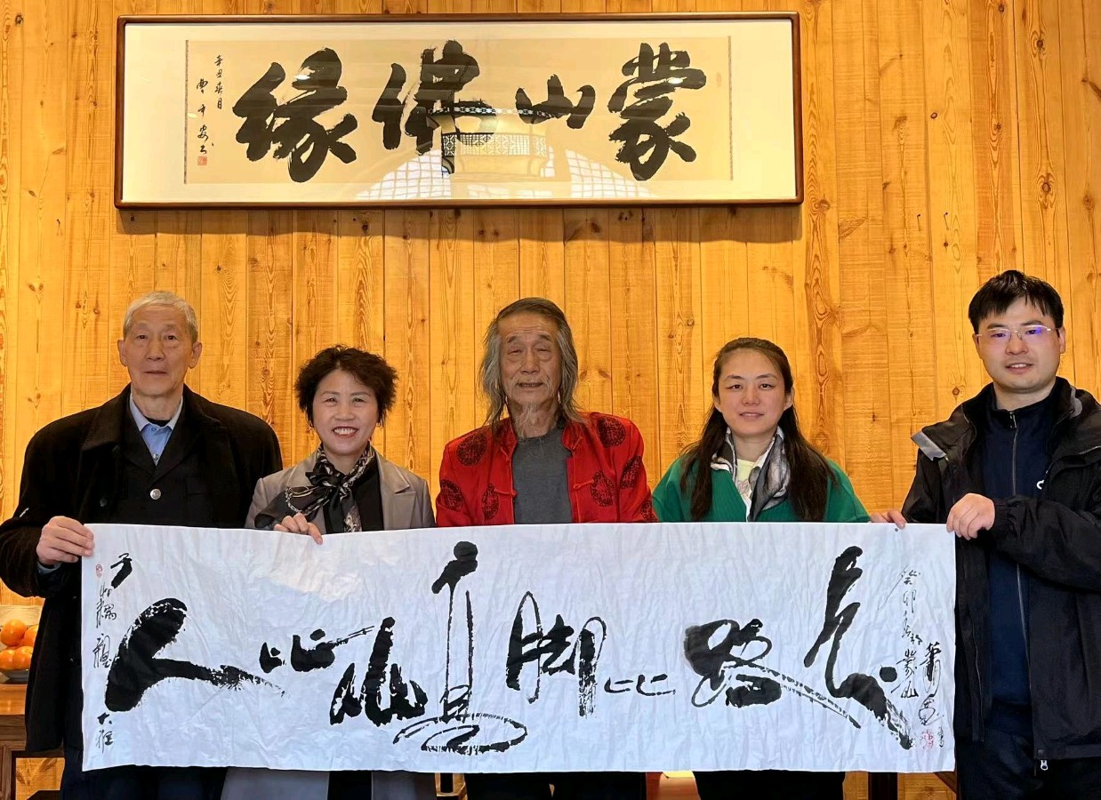 清明问道:——萧宽格言漫记572【雅诗总会】（图61）
