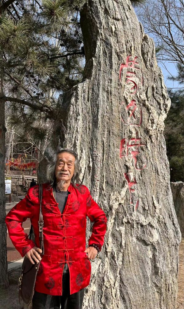 清明问道:——萧宽格言漫记572【雅诗总会】（图63）