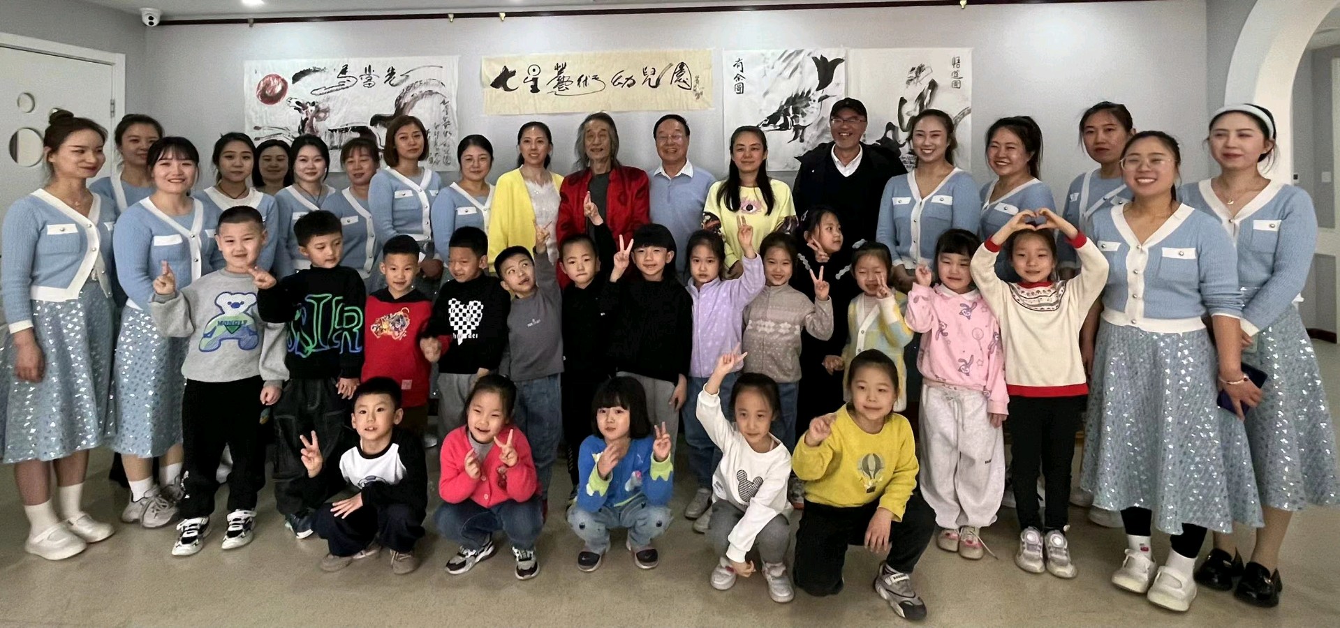 清明问道:——萧宽格言漫记572【雅诗总会】（图71）