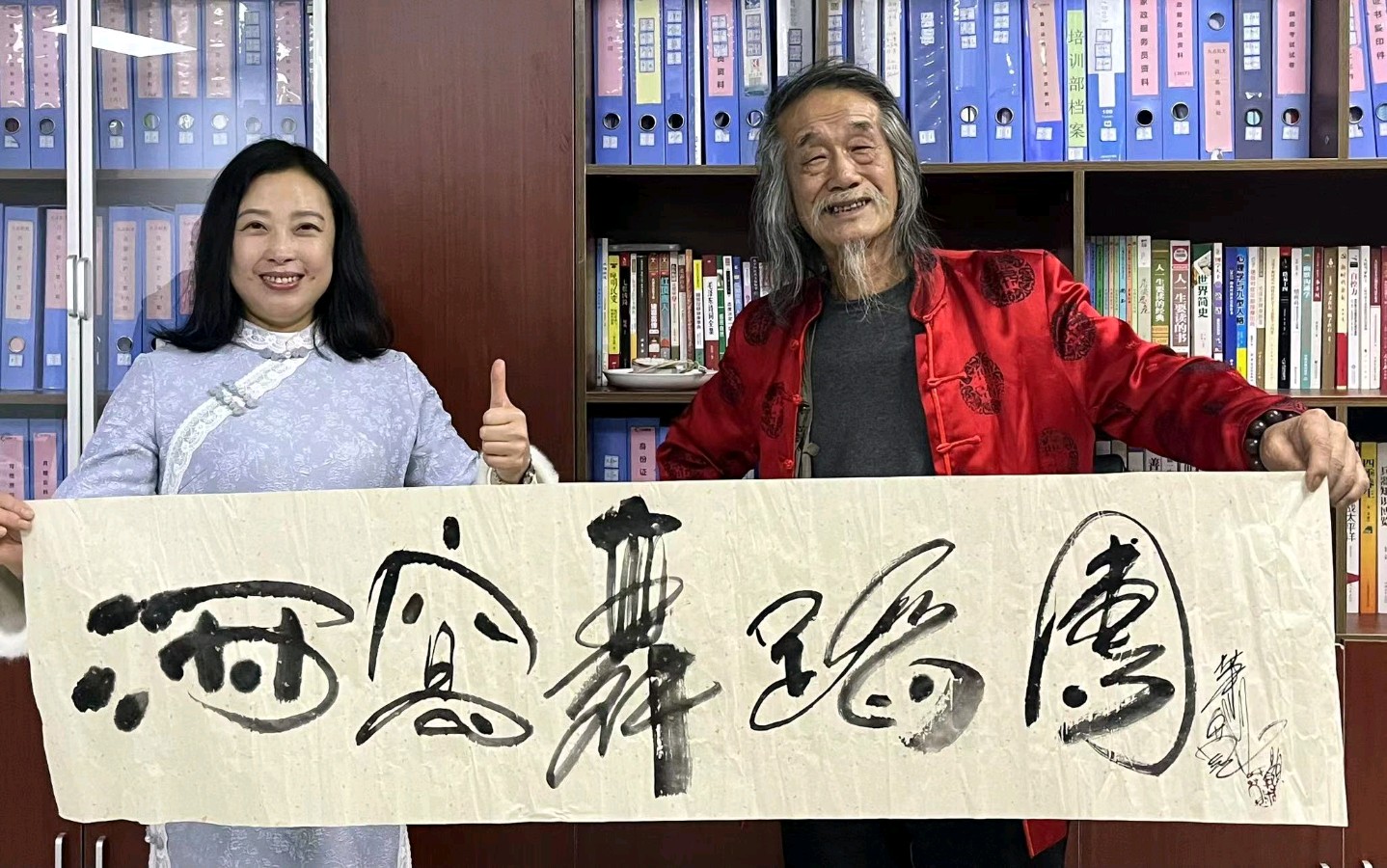 清明问道:——萧宽格言漫记572【雅诗总会】（图84）