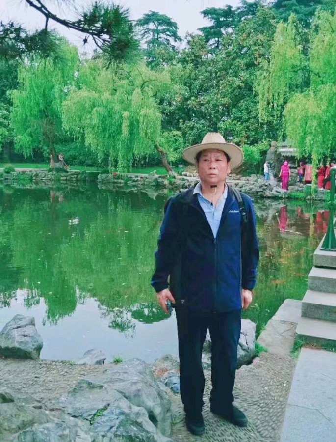 自由体微诗四首《时光》《摆渡》《观日出》《祥云》作者：郑金波（图5）