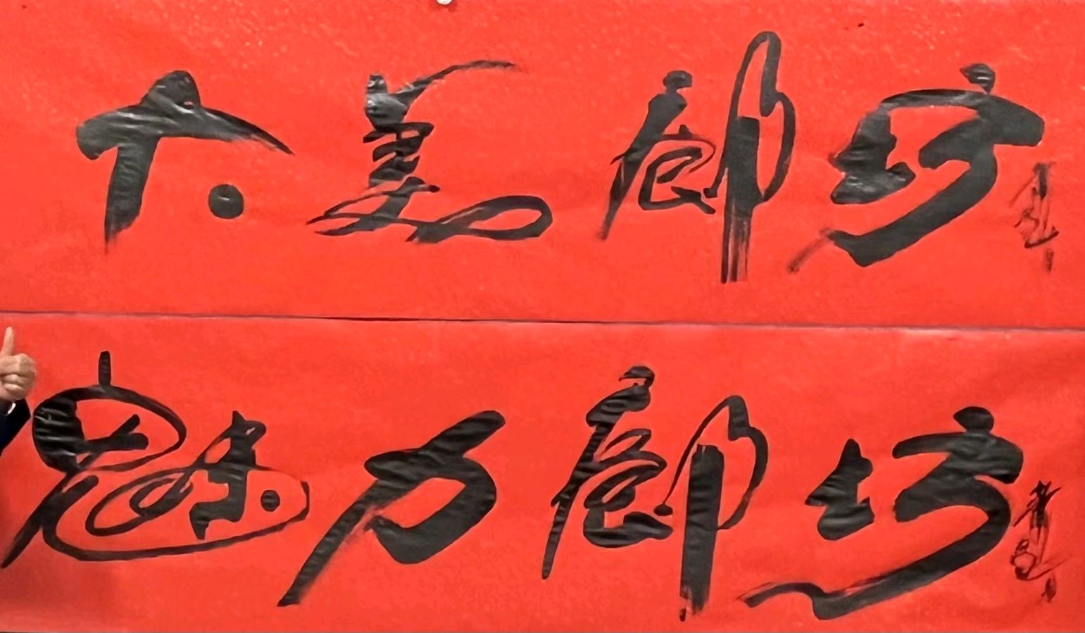 艺术家萧宽格言漫记572:清明问道【雅诗总会】（图4）