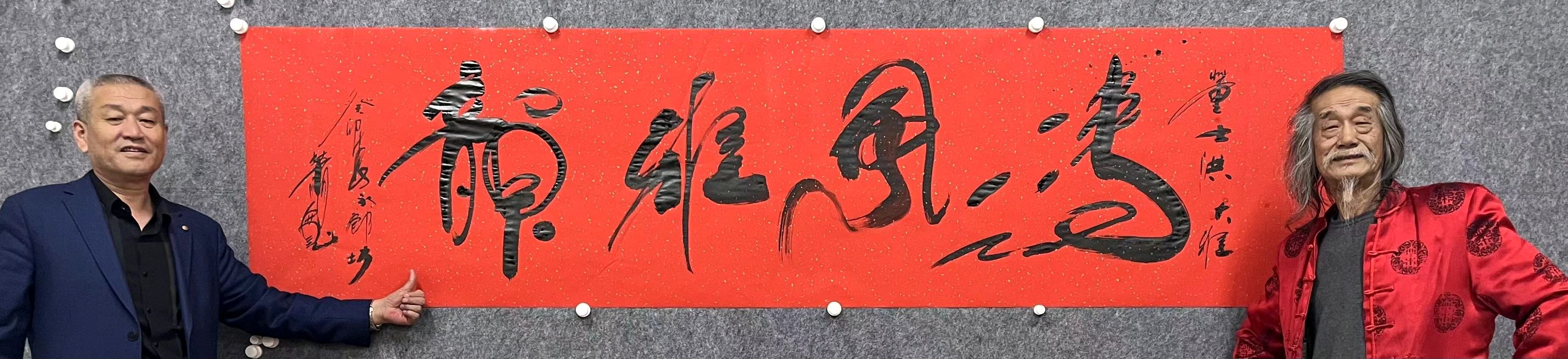 艺术家萧宽格言漫记572:清明问道【雅诗总会】（图9）