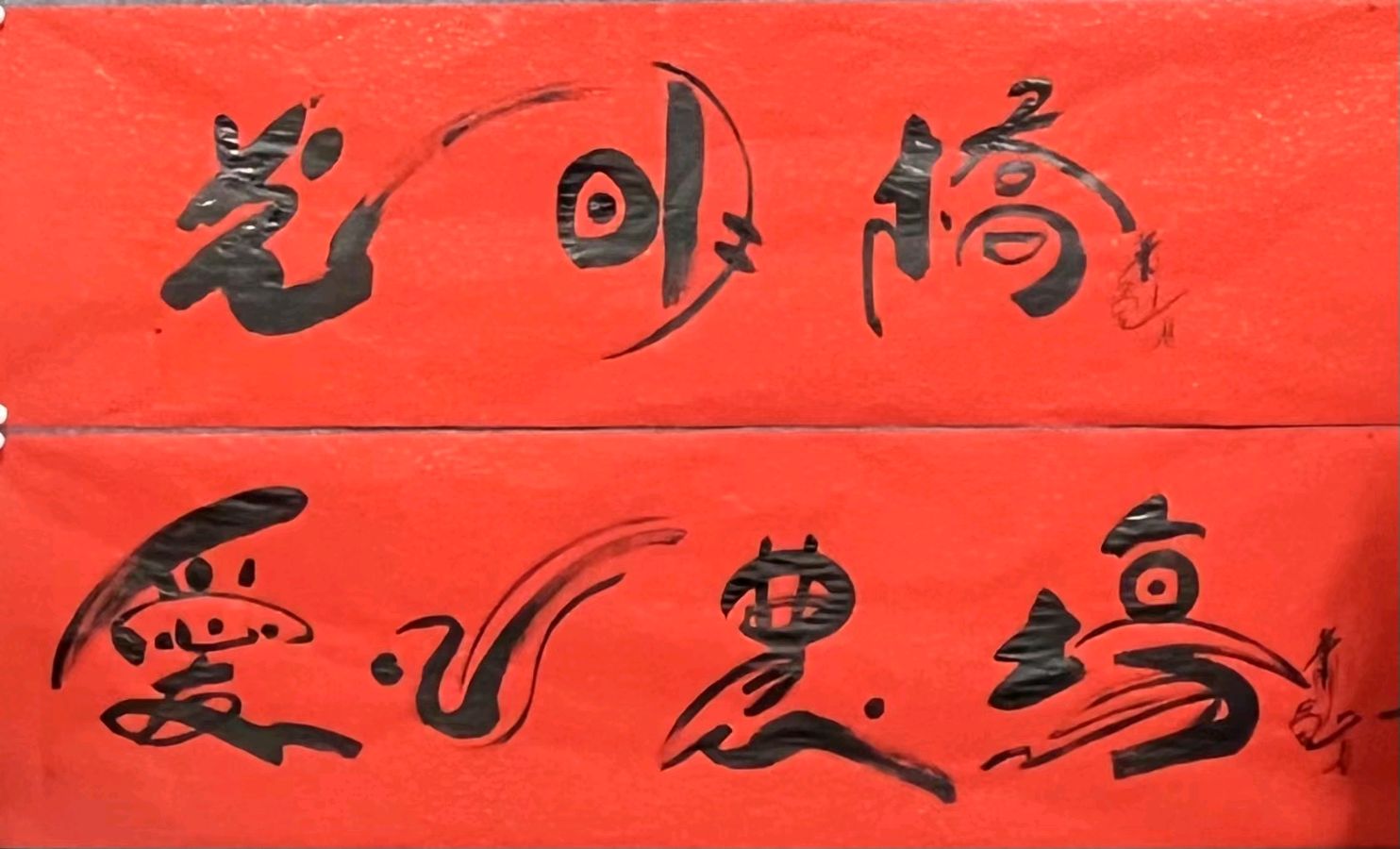 艺术家萧宽格言漫记572:清明问道【雅诗总会】（图8）