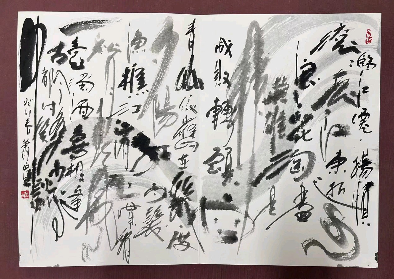 艺术家萧宽格言漫记572:清明问道【雅诗总会】（图15）