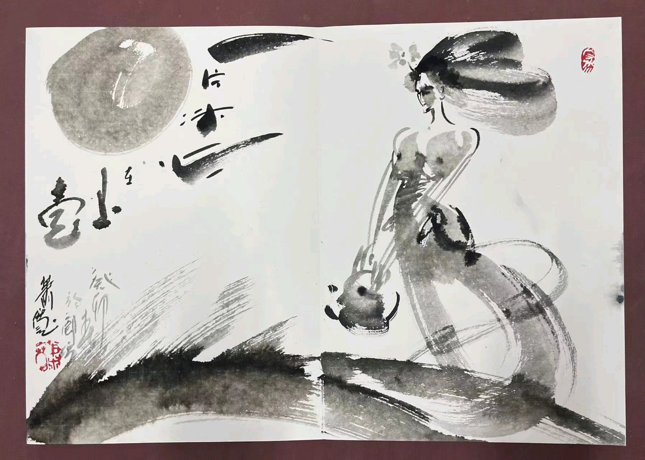 艺术家萧宽格言漫记572:清明问道【雅诗总会】（图12）