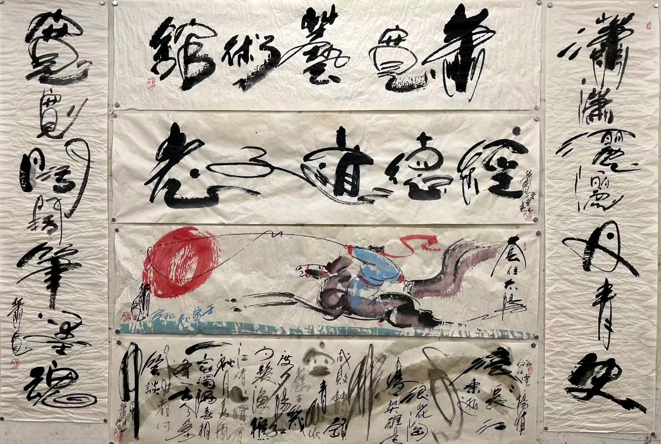 艺术家萧宽格言漫记572:清明问道【雅诗总会】（图24）