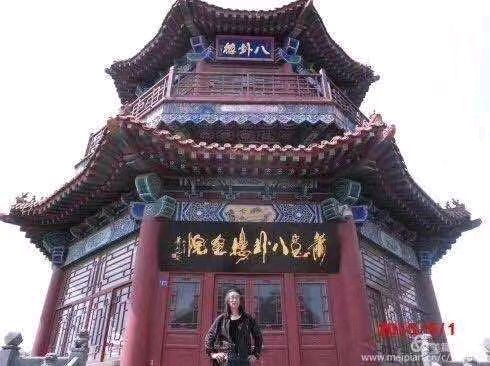 艺术家萧宽格言漫记572:清明问道【雅诗总会】（图29）