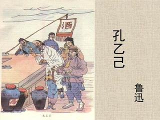 【北京头条】分享（内蒙古）薛跃成老师词两首请欣赏（图5）
