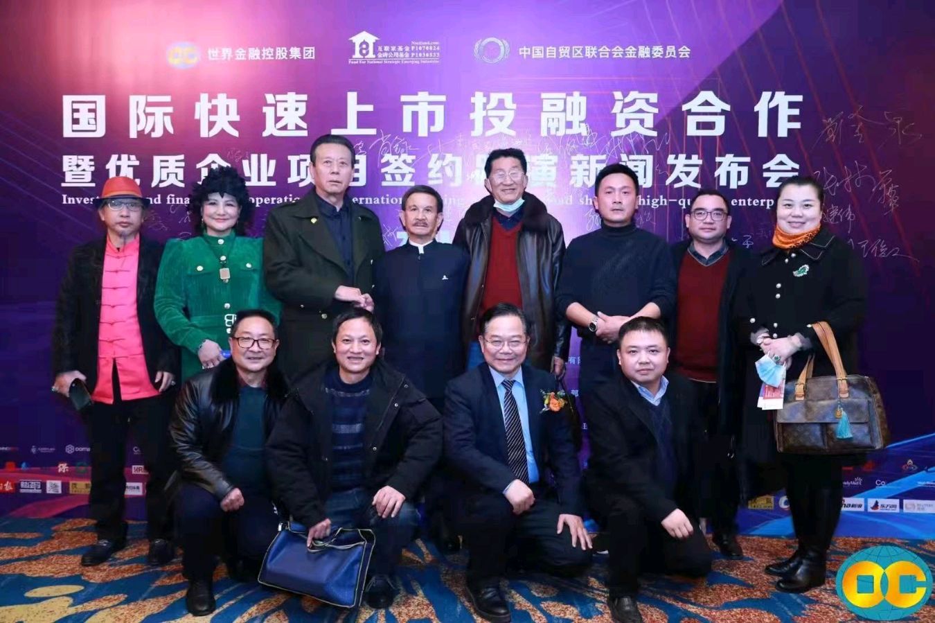 【北京头条】分享胡清普《参加“三人行”不多堂艺术馆诗画职展有怀》请欣赏（图4）