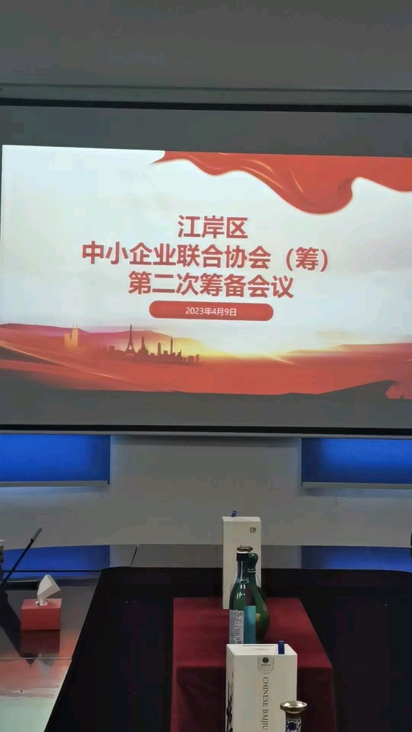 【北京头条】分享(湖北)优秀作家诗人崔怀强《五律•业兴旺》为黄年生书记兴作(图4)