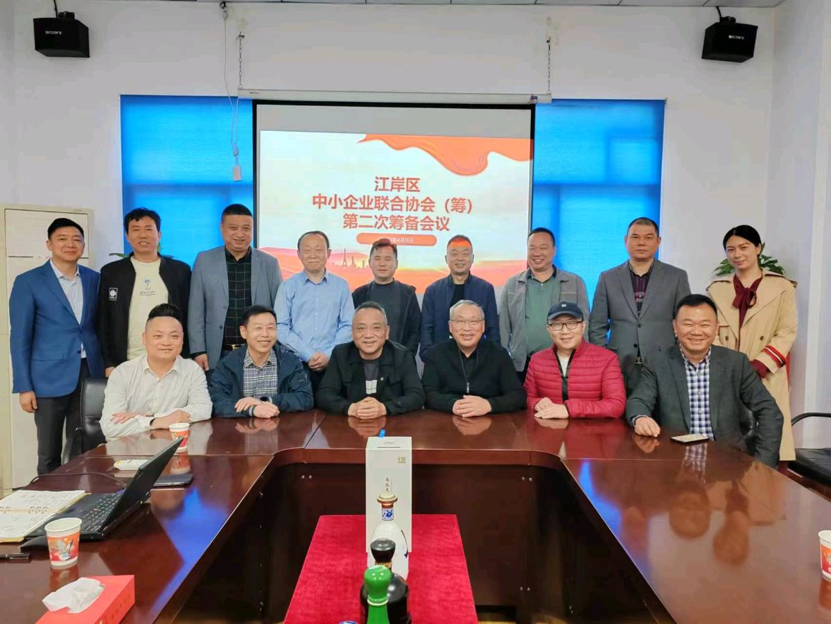 【北京头条】分享(湖北)优秀作家诗人崔怀强《五律•业兴旺》为黄年生书记兴作(图5)