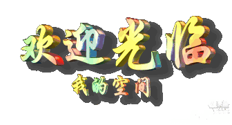 【北京头条】分享优秀作家诗人方亮老师《两种梦境》请欣赏（图3）
