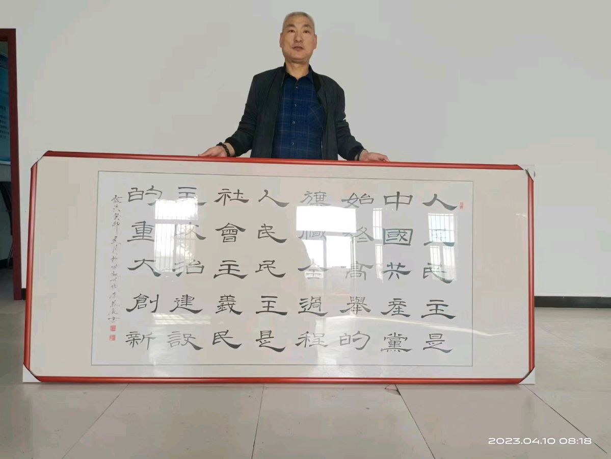 李鳳釴精美书法作品欣赏之六十三【雅诗总会】（图8）
