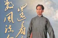 【北京头条】分享优秀作家诗人胡清普《不问年龄不言老 加强学习去“赶考”》请欣赏(图8)